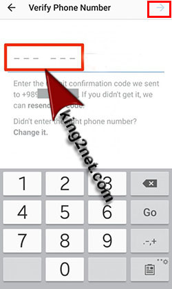 two-step verification for Instagram
